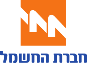 Israel Electric Corporation